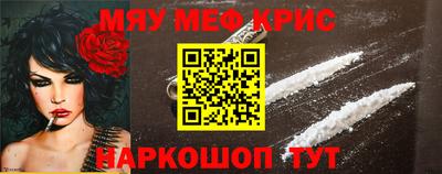 альфа пвп VHQ Конаково