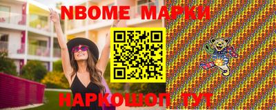 эйфоретик Коммунар