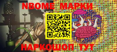 гидропоника Комсомольск-на-Амуре