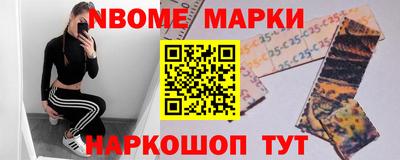 альфа пвп VHQ Конаково