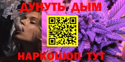 эйфоретик Коммунар