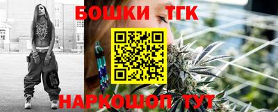 гидропоника Комсомольск-на-Амуре
