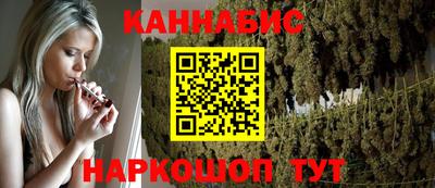 эйфоретик Коммунар