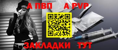 эйфоретик Коммунар