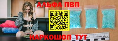 гидропоника Комсомольск-на-Амуре