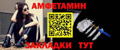 гидропоника Комсомольск-на-Амуре