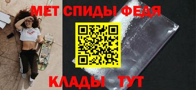 эйфоретик Коммунар