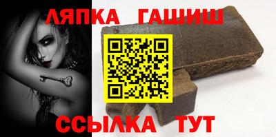 гидропоника Комсомольск-на-Амуре