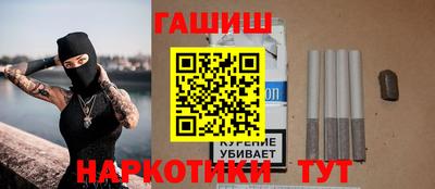 гидропоника Комсомольск-на-Амуре