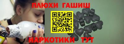 гидропоника Комсомольск-на-Амуре